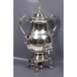 LARGE SILVER-PLATED TEA URN