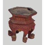 19TH-CENTURY CHINESE RED LACQUERED HARDWOOD STAND