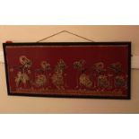 INDONESIAN WALL HANGING