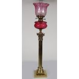 19TH-CENTURY CORINTHIAN PILLARED BRASS OIL LAMP