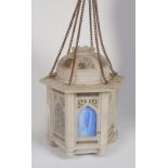 19TH-CENTURY OTTOMAN ALABASTER LANTERN