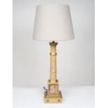 PAIR OF TOLEWARE TABLE LAMPS