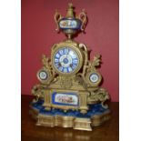 19TH-CENTURY FRENCH GILT MANTEL CLOCK