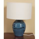 MODERN GLAZED CERAMIC TABLE LAMP