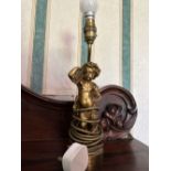 GILDED FIGURAL TABLE LAMP