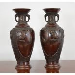 PAIR 19TH-CENTURY JAPANESE BRONZE VASES