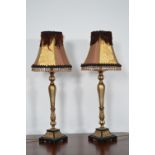 PAIR LARGE GILT TABLE LAMPS
