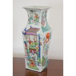 CHINESE POLYCHROME VASE