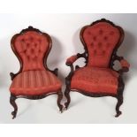 PAIR VICTORIAN WALNUT CHAIRS