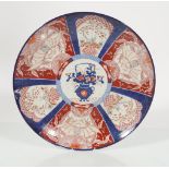 LARGE 19TH-CENTURY IMARI CHARGER