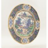 CARLTONWARE PORCELAIN PLAQUE