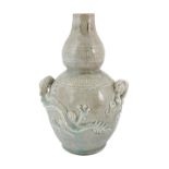 CHINESE QING CELADON DOUBLE GOURD VASE