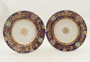 PAIR OF 19TH-CENTURY IRONSTONE PLATES