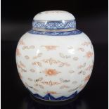 CHINESE PORCELAIN JAR AND COVER