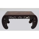 CHINESE QING HARDWOOD & PANELLED TABLE STAND