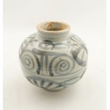 CHINESE QING BLUE AND WHITE JAR