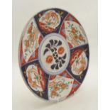 LARGE 19TH-CENTURY IMARI CHARGER