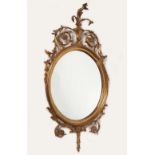 19TH-CENTURY CARVED GILTWOOD FRAMED MIRROR