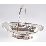 SHEFFIELD SILVER-PLATED CAKE BASKET