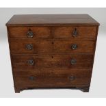 GEORGIAN OAK CHEST