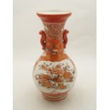 19TH-CENTURY JAPANESE KUTANI VASE