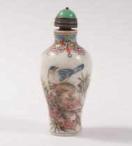 CHINESE POLYCHROME GLASS SNUFF BOTTLE