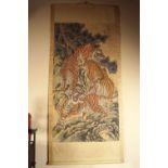 19TH-CENTURY CENTURY CHINESE SCROLL