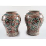 PAIR OF CHINESE CRACKLE GLAZED VASES