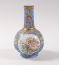 CHINESE POLYCHROME VASE