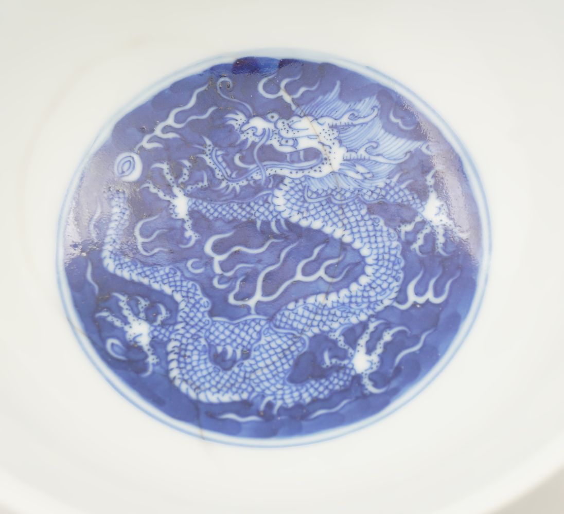 CHINESE PORCELAIN BLUE AND WHITE BOWL - Image 4 of 5