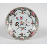 18TH-CENTURY CHINESE POLYCHROME CHARGER