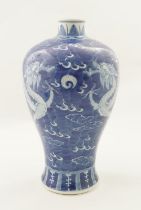 CHINESE PORCELAIN MEIPING VASE