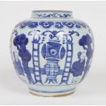 CHINESE MING BLUE AND WHITE JAR