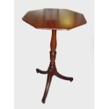 GEORGE III MAHOGANY WINE TABLE