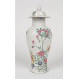 YONGZHANG FAMILLE ROSE VASE