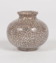 CHINESE QING CRACKLE GLAZE WATER POT