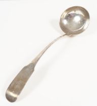 KILKENNY MILITIA SILVER LADLE