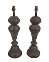 PAIR OF LARGE INDO PERSIAN TABLE LAMPS