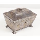 18TH-CENTURY ISLAMIC GOLD INLAID BOX