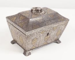 18TH-CENTURY ISLAMIC GOLD INLAID BOX