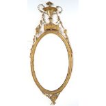 GEORGE III GILT PIER MIRROR