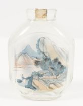 CHINESE REPUBLICAN ROCK CRYSTAL SNUFF BOTTLE