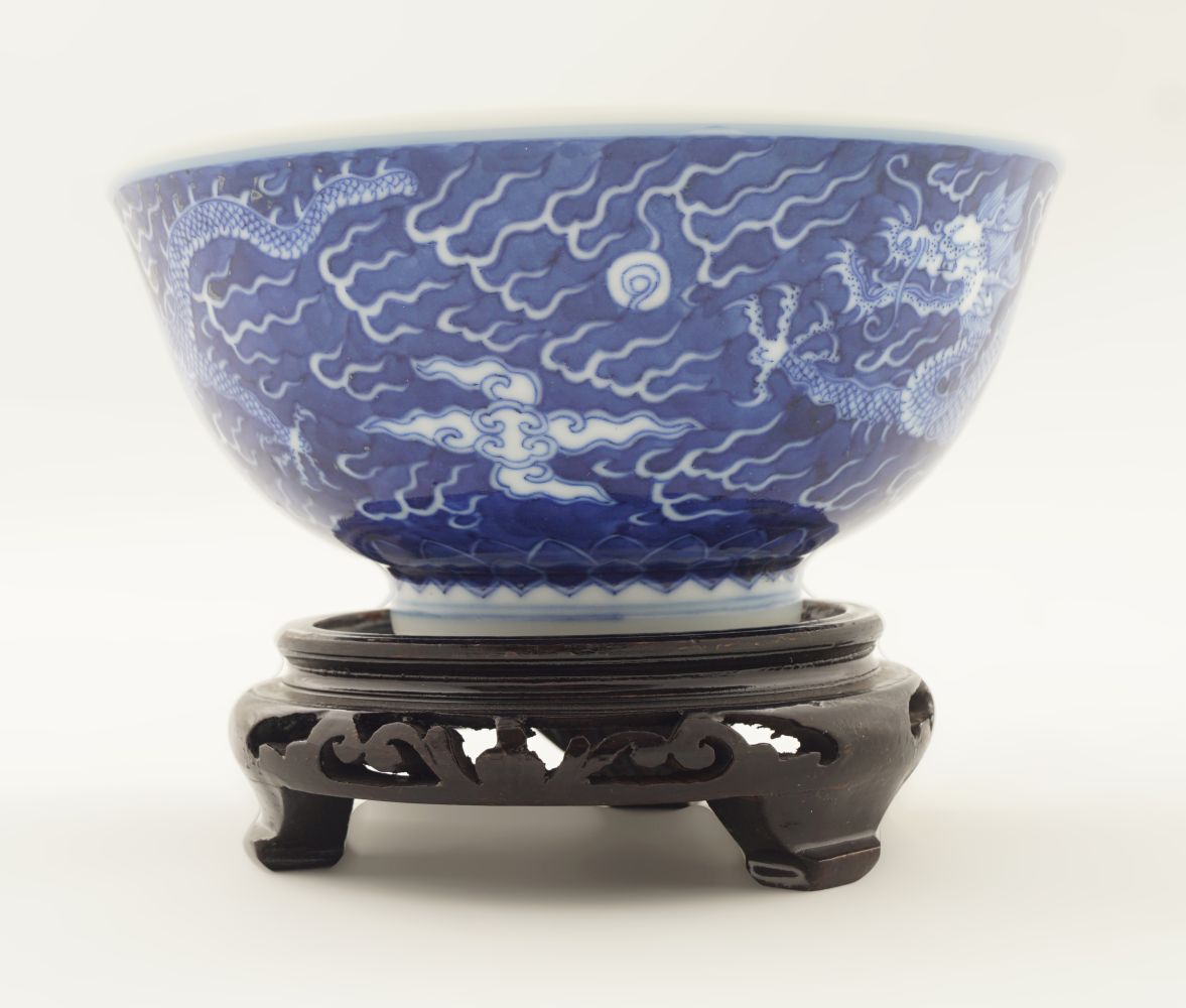 CHINESE PORCELAIN BLUE AND WHITE BOWL - Image 3 of 5
