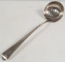 LIMERICK SILVER SOUP LADLE