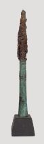 CHINESE ARCHAIC BRONZE SPEARHEAD