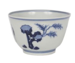CHINESE MING BLUE AND WHITE VASE