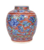 CHINESE MING FAMILLE ROSE JAR