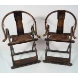 PAIR OF CHINESE QING CEREMONIAL CHAIRS