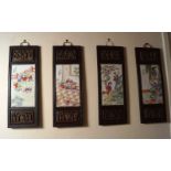SET OF 4 CHINESE FAMILLE ROSE PANELS