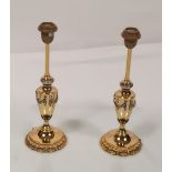 PAIR OF GILDED TABLE LAMPS